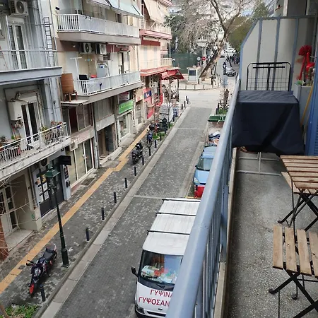 Cosy Flat Helexpo In Old D11 *