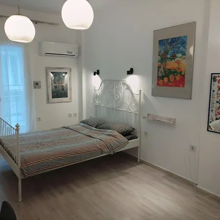 Cosy Flat Helexpo In Old D11