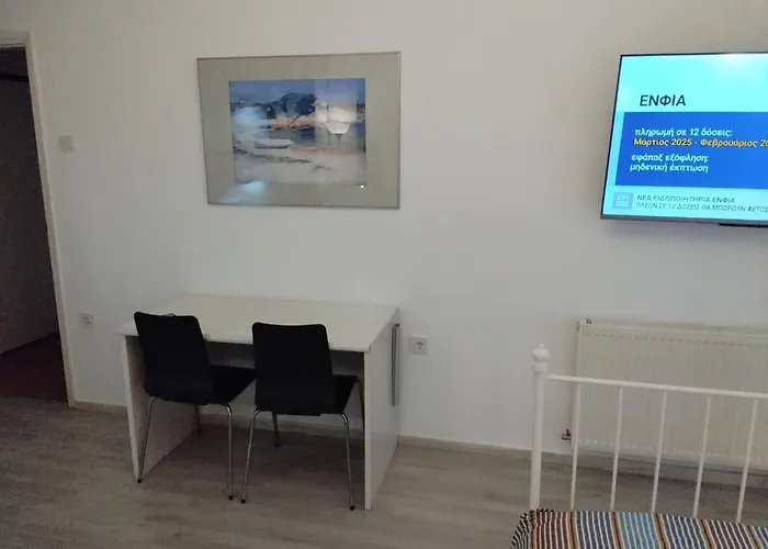 Cosy Flat Helexpo In Old D11 * 테살로니키