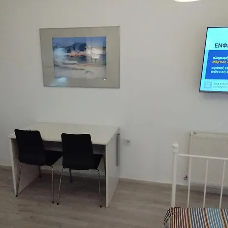Cosy Flat Helexpo In Old D11 * Thessaloníki